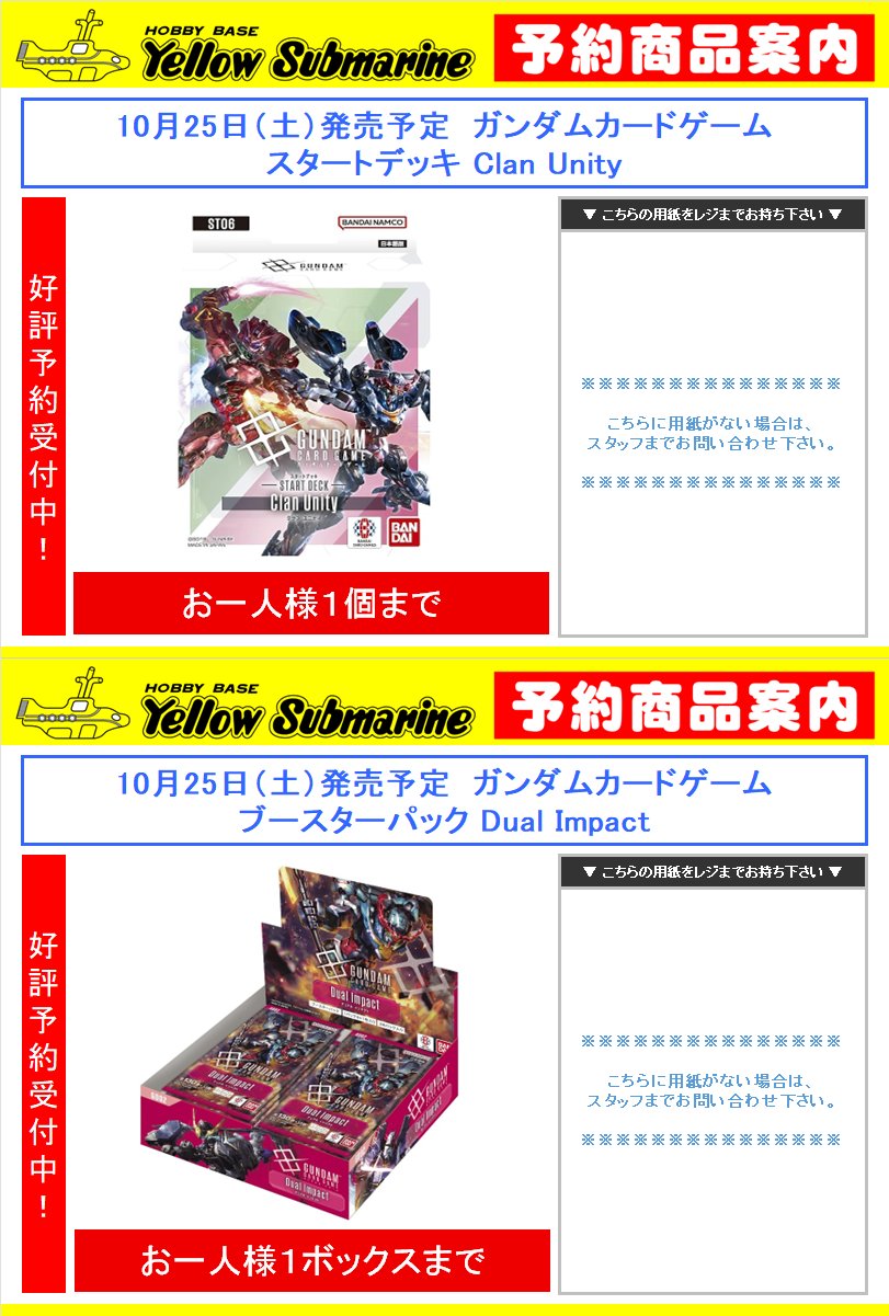 w*o様 ガンダム、マジックザギャザリング カード Kavaron, Memorial World - マジック：ザ・ギャザリング - メルカリ
