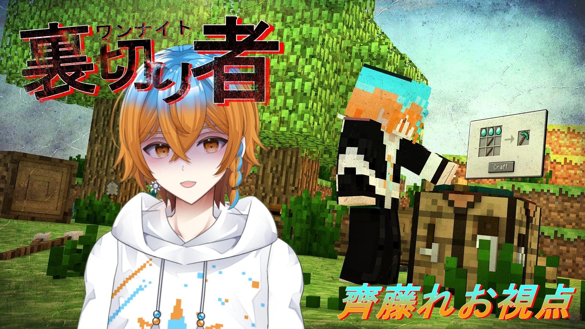 うめこページ うめこ夏コミ1日目東カ23a on X: 