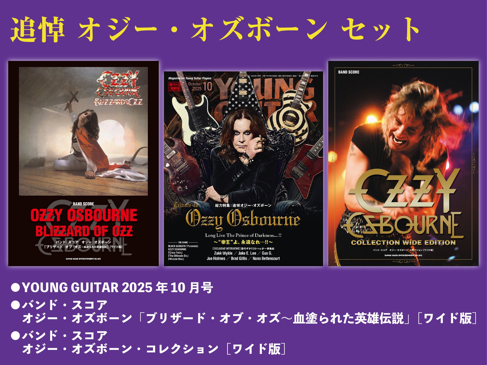 GMM サイン入りポスター　10人 GMMTV - Perfect 10 Liners サインポスター - メルカリ