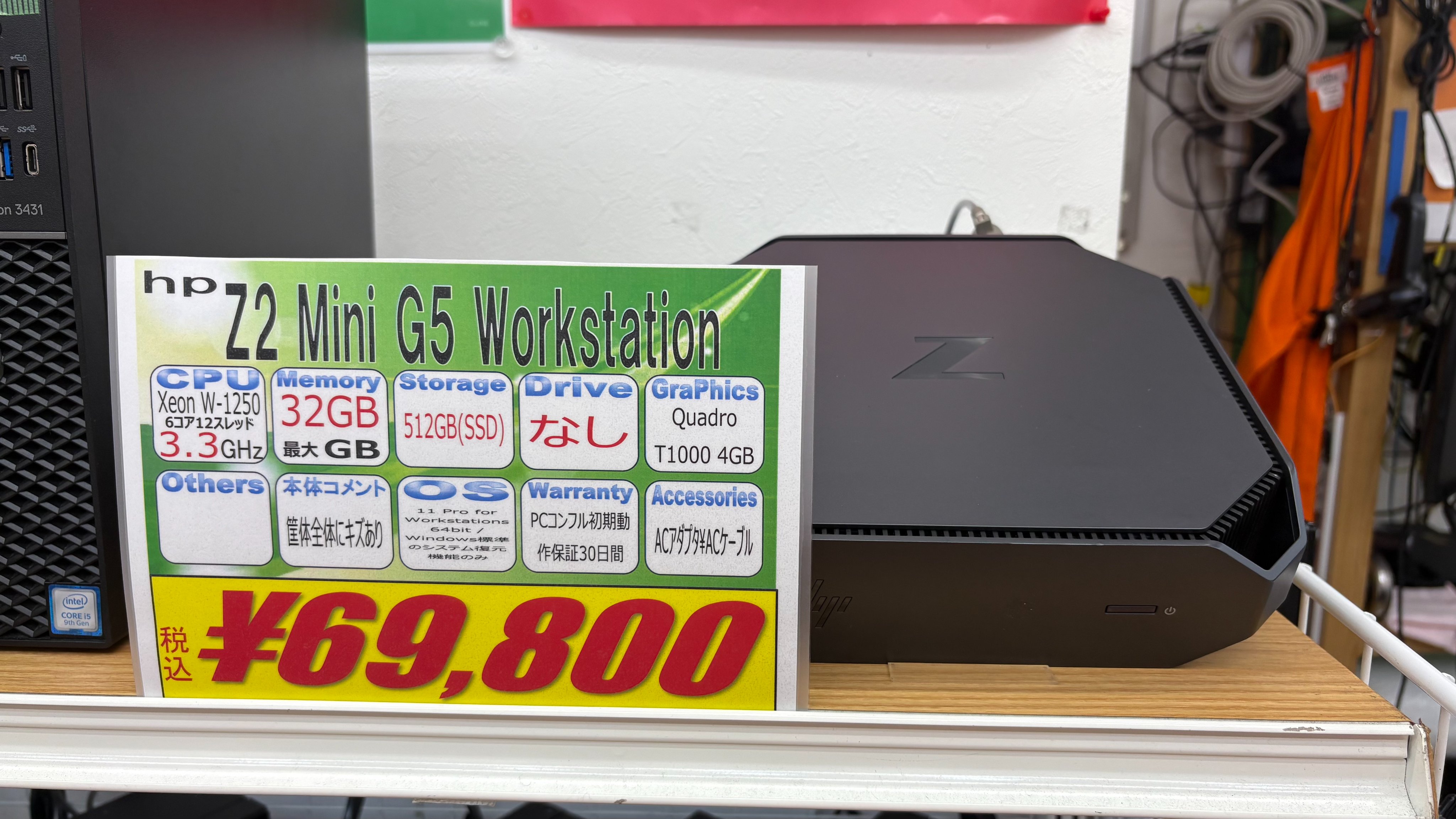 bts sys 団扇　プレフォト　セット　お値下げしました❗️ BTS SYS プレフォト うちわ セット