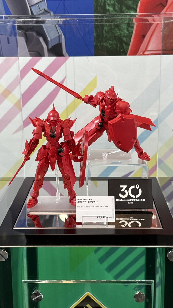 ヴァーミリオンナイト 30ML FES.2025