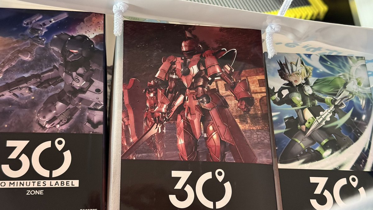 30MLフェスで30ML ZONE限定のユフィア（メイガスフォーム） と