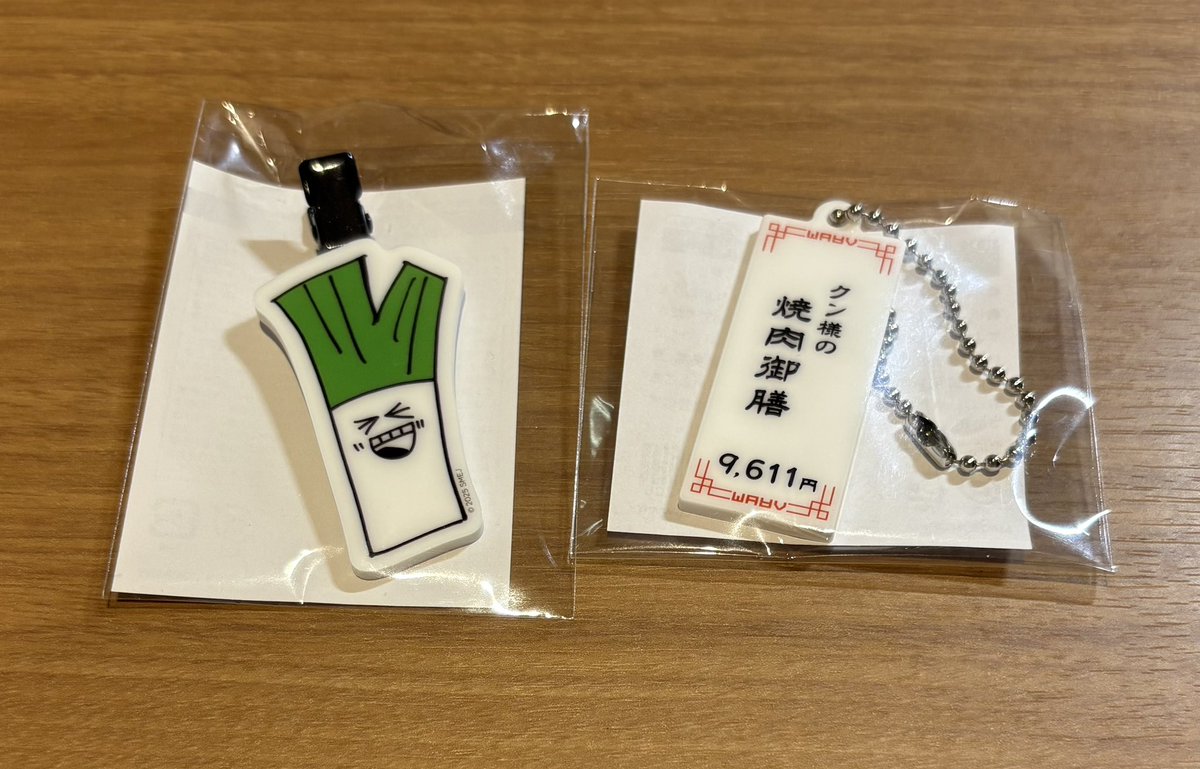 みみ@お取引 お声掛けはツイフィ優先 tweet media