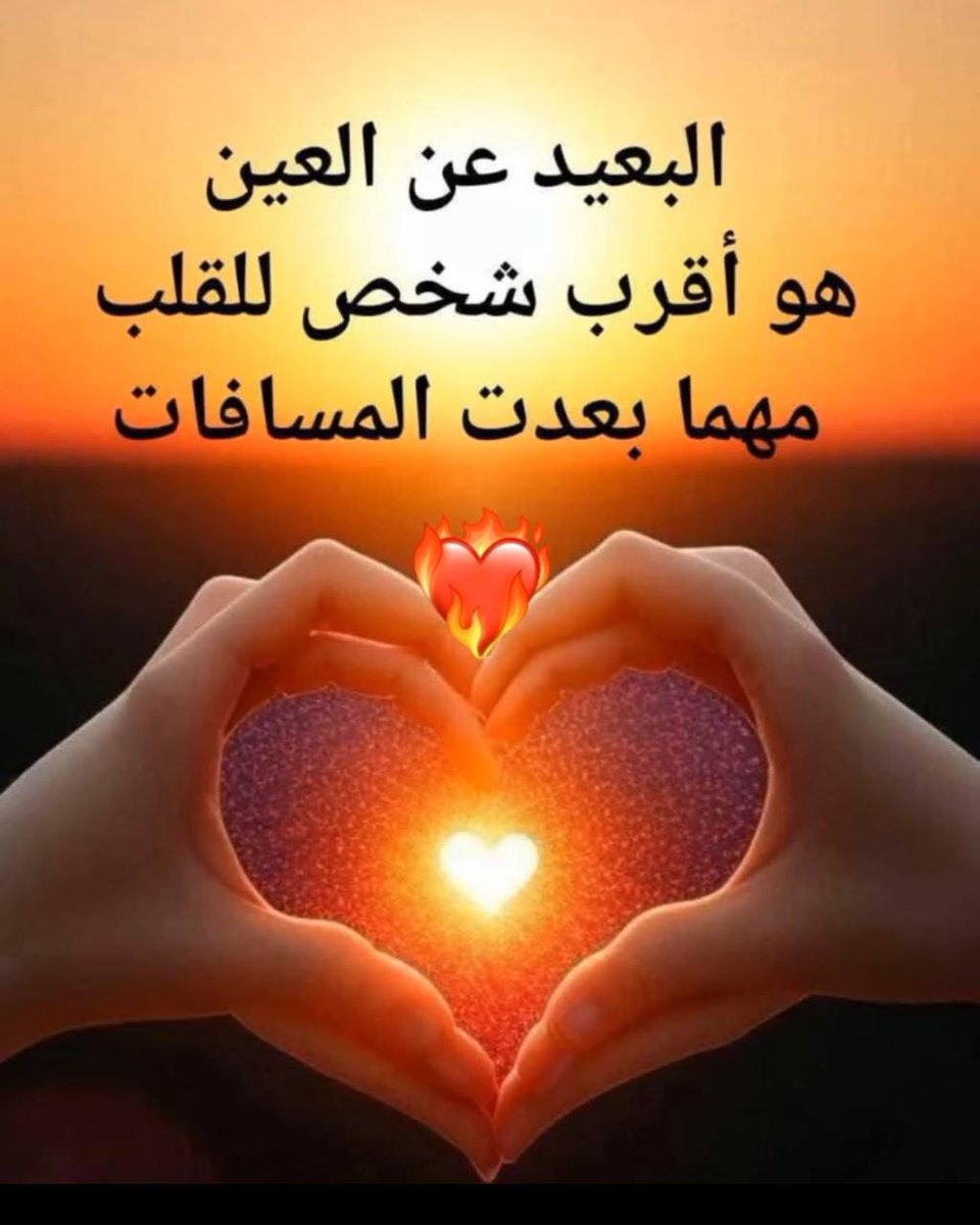💕💕
هل تتفق مع هذة العبارة .....  🤔