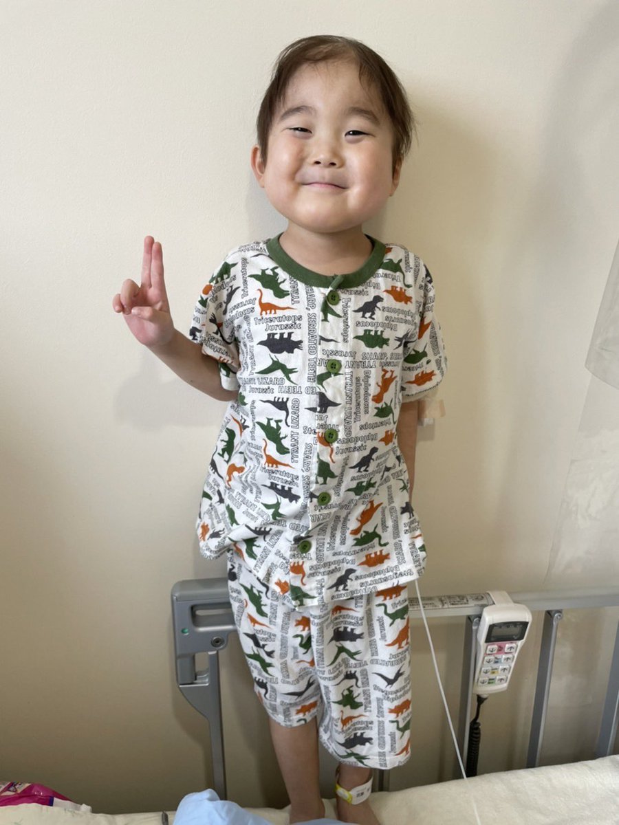 息子5歳→緊急搬送→脳内出血→411日間入院を、向き合って思うこと。

幸せって

些細なことに幸せだな〜と感じられるようになってから、がスタート。

困難、逆境を乗り越えてなんだろう。

今辛いなら、あと一歩。

今幸せなら、その調子。

そんなことを学ぶ。