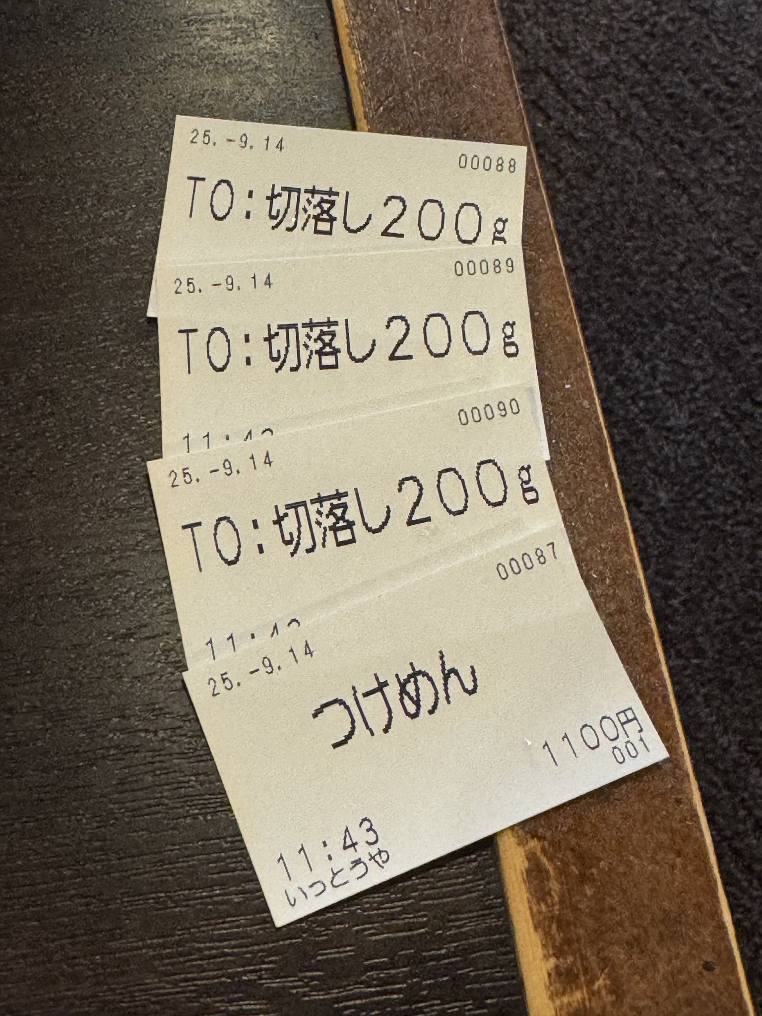 おくの on X: 