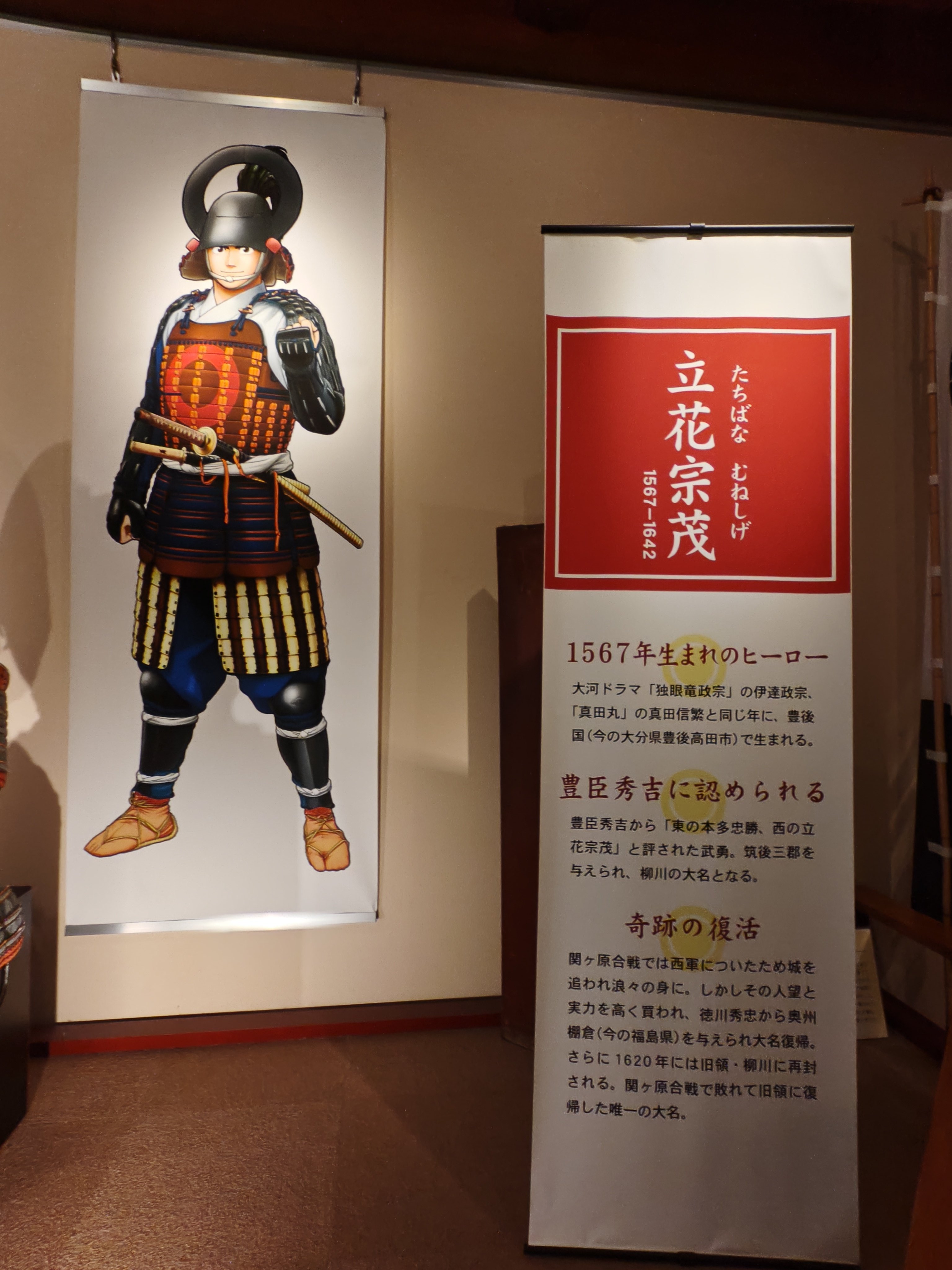 桜皇帝 on X: 