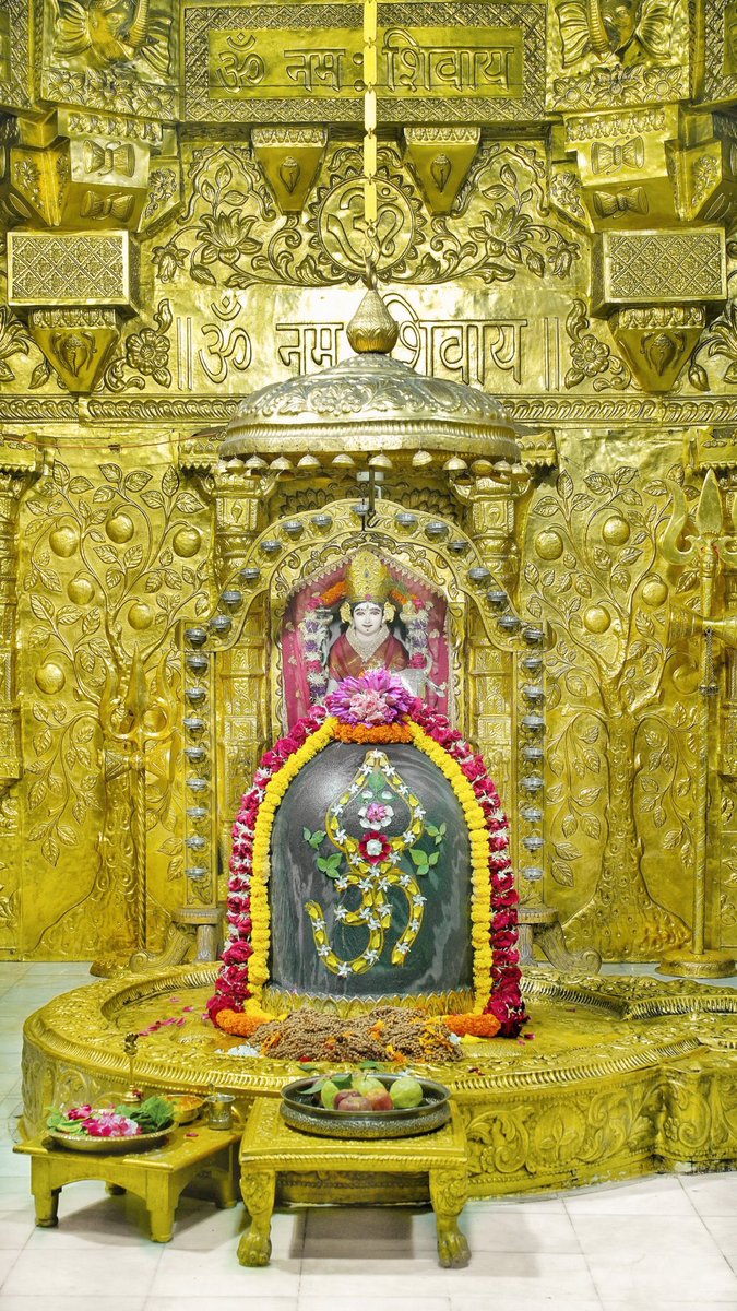 irajulpandya's tweet image. श्री सोमनाथ महादेव मंदिर,
प्रथम ज्योतिर्लिंग - गुजरात (सौराष्ट्र)
दिनांकः 14 सितम्बर 2025, भाद्रपद कृष्ण अष्टमी - रविवार
प्रातः श्रृंगार
हर हर महादेव ❤️🙏🚩
#somnath #mahadev #shivji
#somnathtemple

@Somnath_Temple