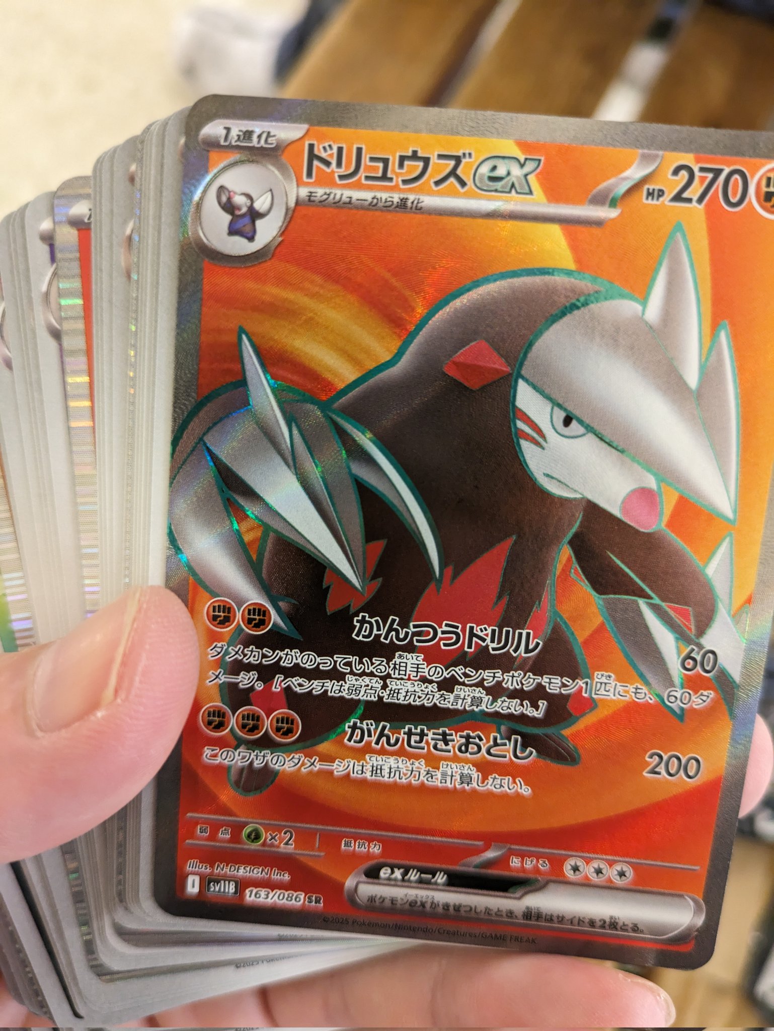 ポケモン アニポケ ドット まとめ売り GF40Y5GboAAnK86.jpg