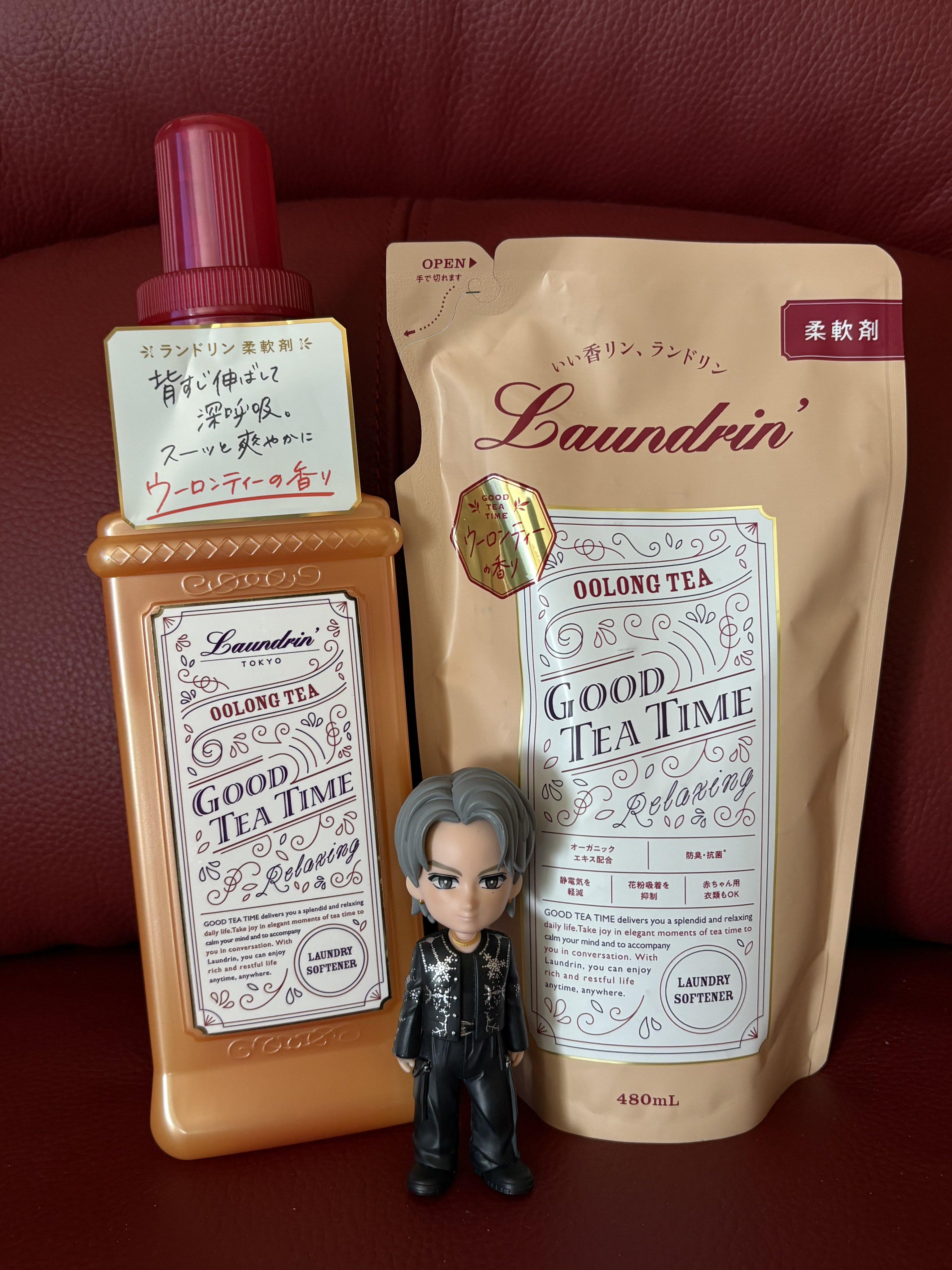 平野紫耀　特大パネル　ランドリン　非売品 あみ on X: 