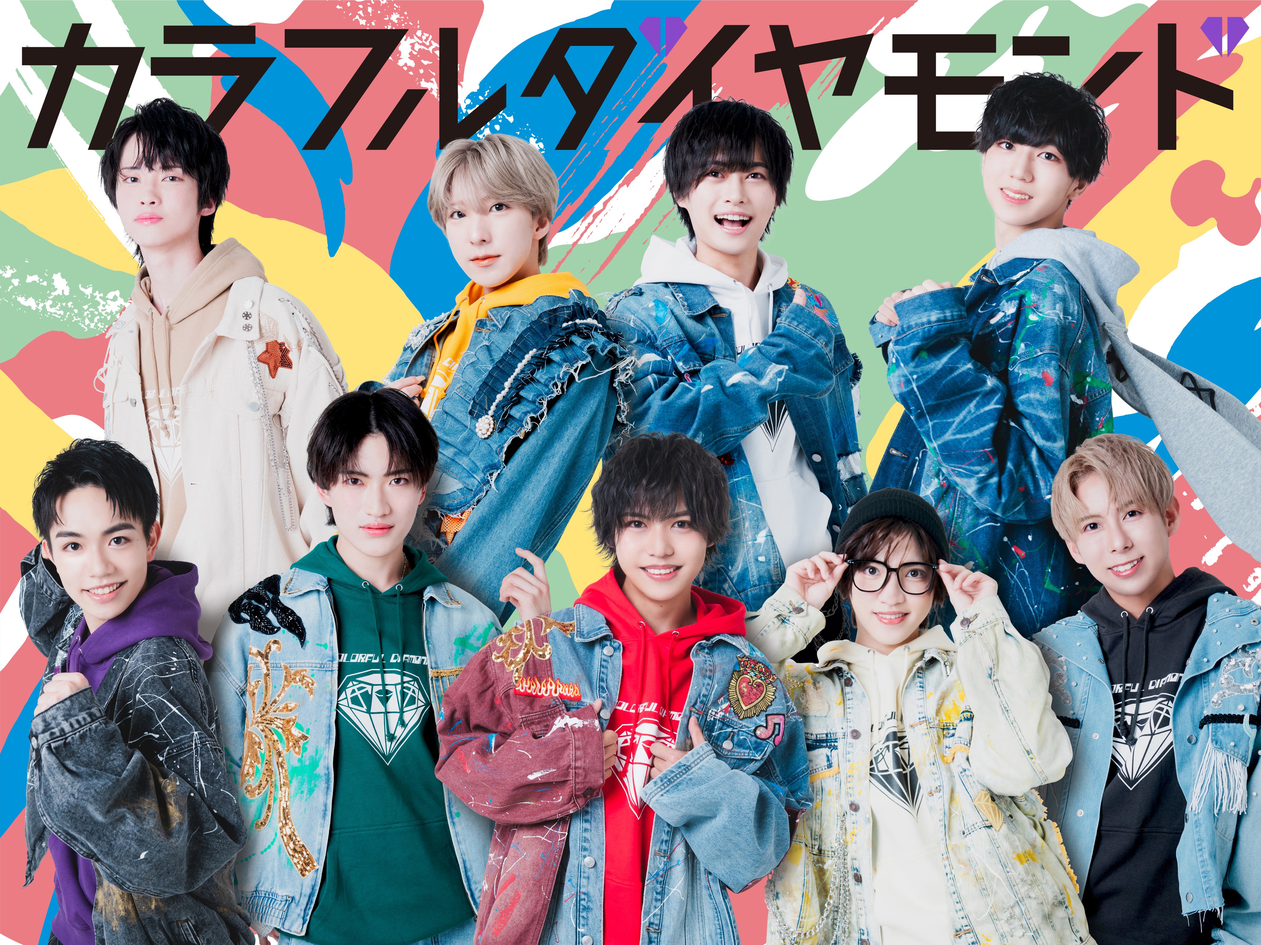 ♯Jxi24HOデカキラにゃいやモンド当たり入フルコンプ14種 ｶﾗﾌﾙﾀﾞｲﾔﾓﾝﾄﾞ