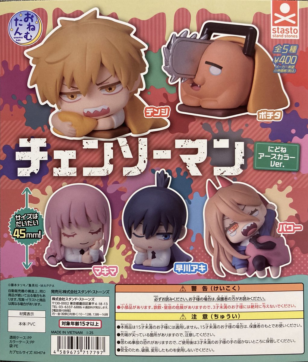 🧡新商品入荷情報🧡 売り切れの際はご了承ください