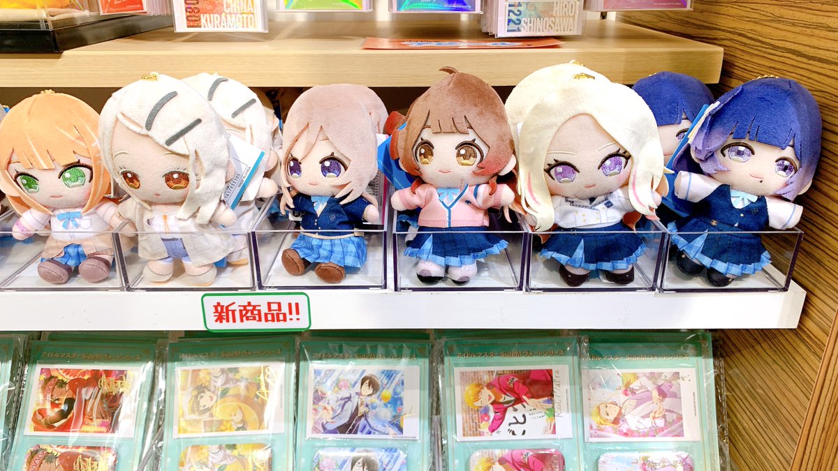 立川本店】 新商品：『学園アイドルマスター』より 「Chibiぬい