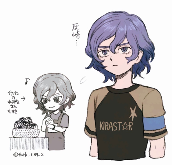いろいろらくがき⚖️