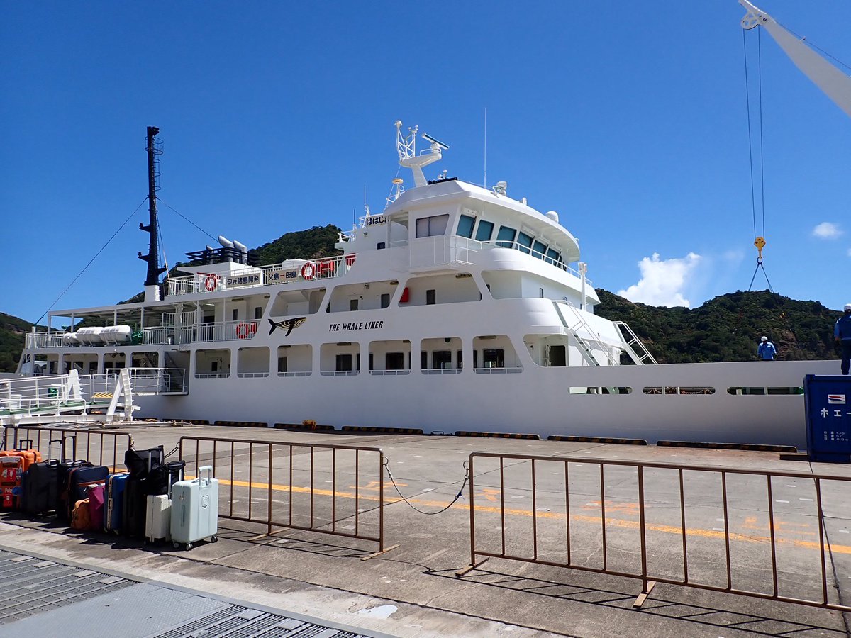 乗り換え中です。天気が良くかなり暑いです。