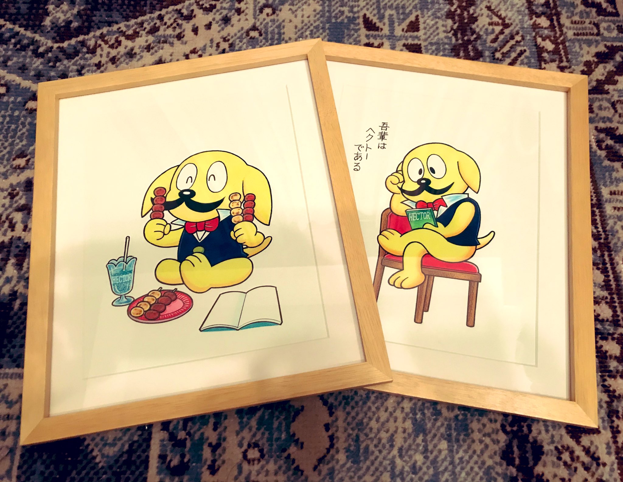 Neo Utopia Remix 第三期 復刻総集編 下巻 藤子不二雄 Neo