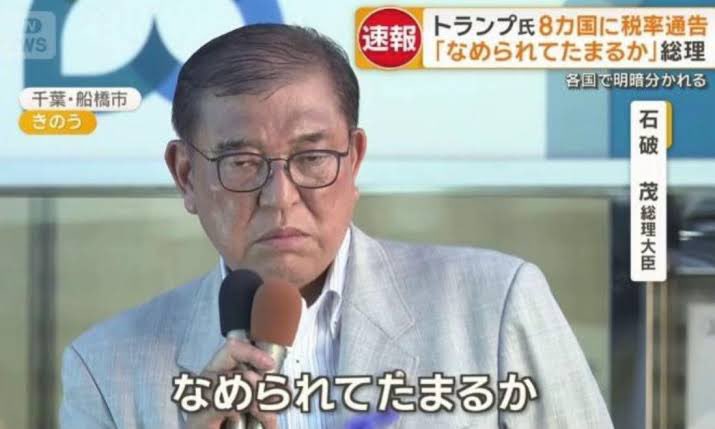 ←夏のOLC    夏以外のOLC→