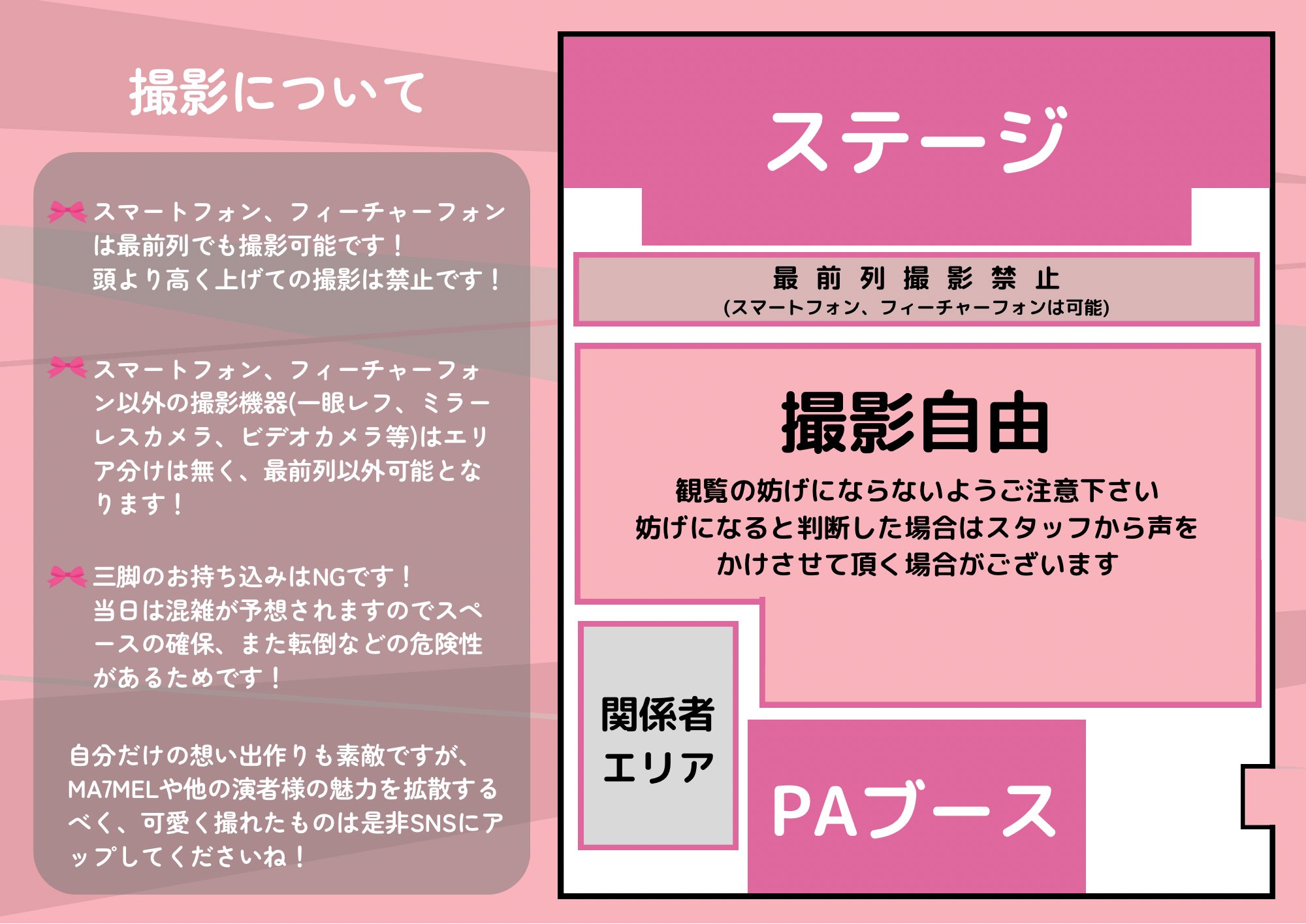 ちぃちぃ🌱🐈 (@n5GwLwjx5W6hqYx) / X