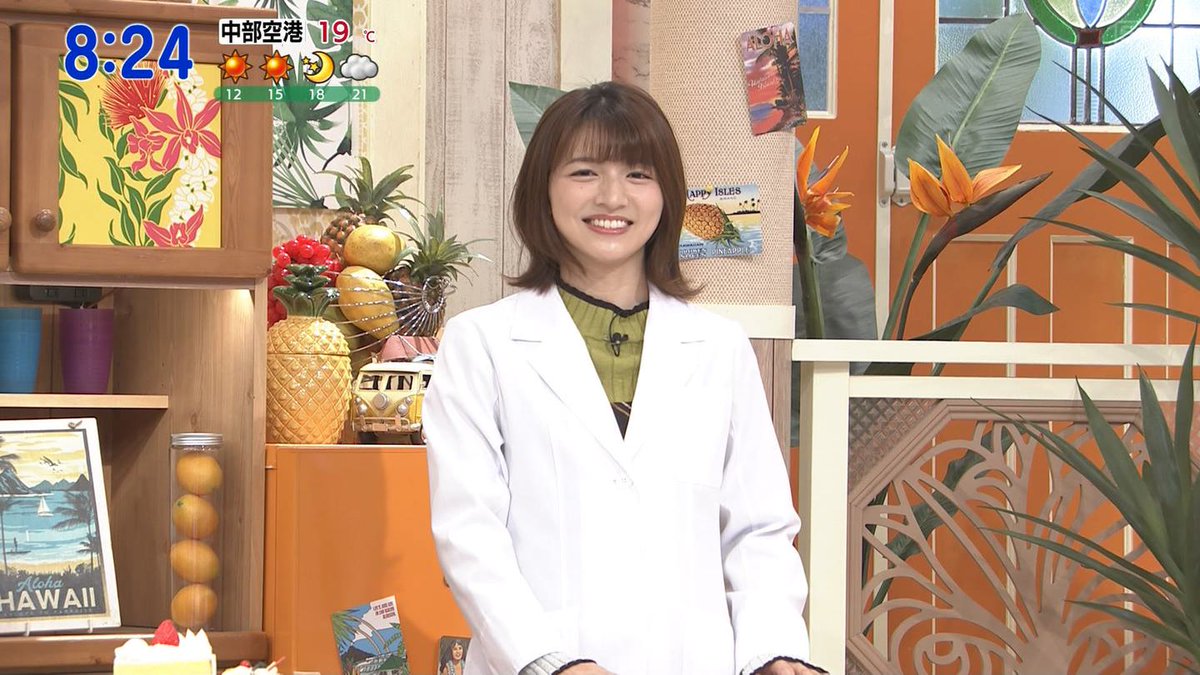 AnaCapSan2020's tweet image. 凛としたまなざしに惚れます。
#清水麻椰
#女子アナ #アナウンサー