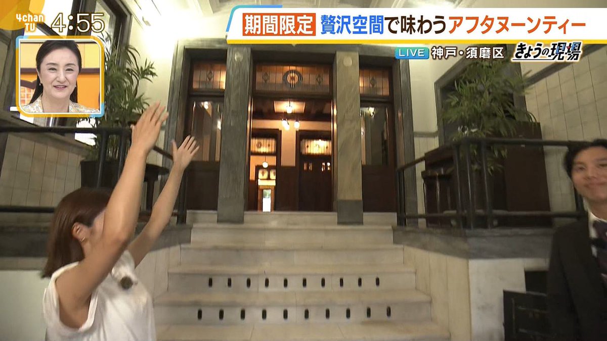 AnaCapSan2020's tweet image. 凛としたまなざしに惚れます。
#清水麻椰
#女子アナ #アナウンサー