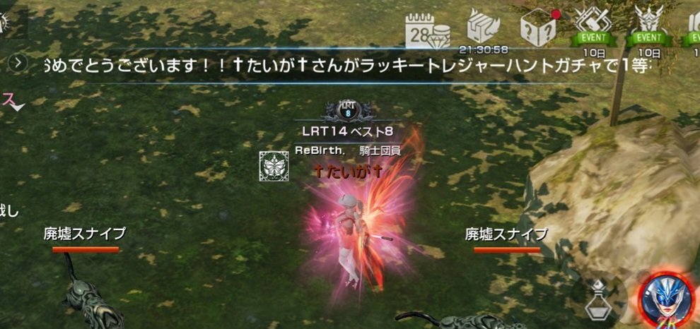 やりましたっ✌️
朝５時の出来事でした(*ｐω-)｡O゜