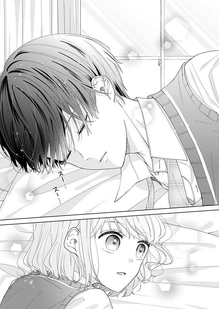 11/11） | なつみかん🍊連載中 さんのマンガ | ツイコミ(仮)