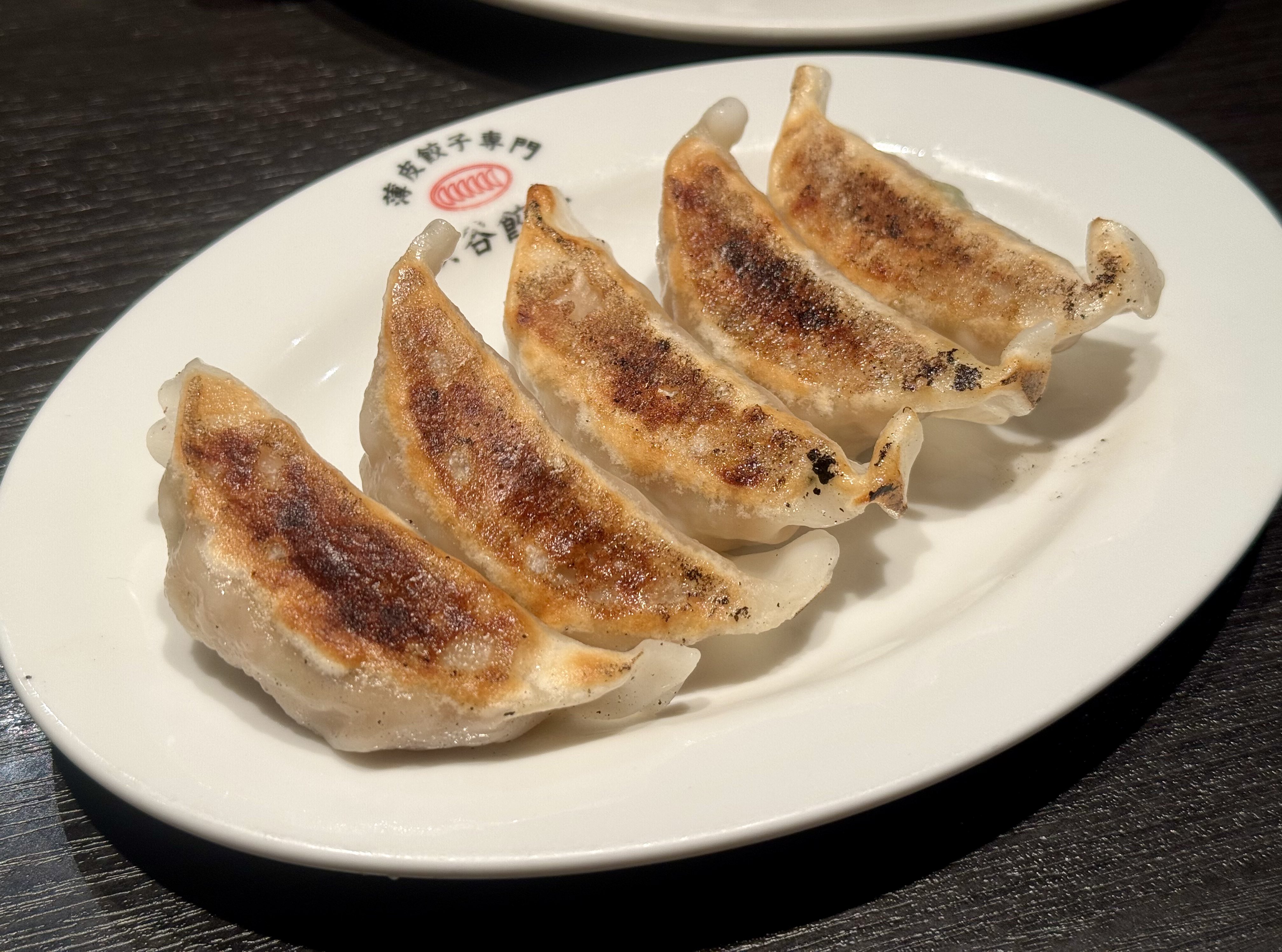 焼餃子 もな@エムピーキッチン広報 on X: 