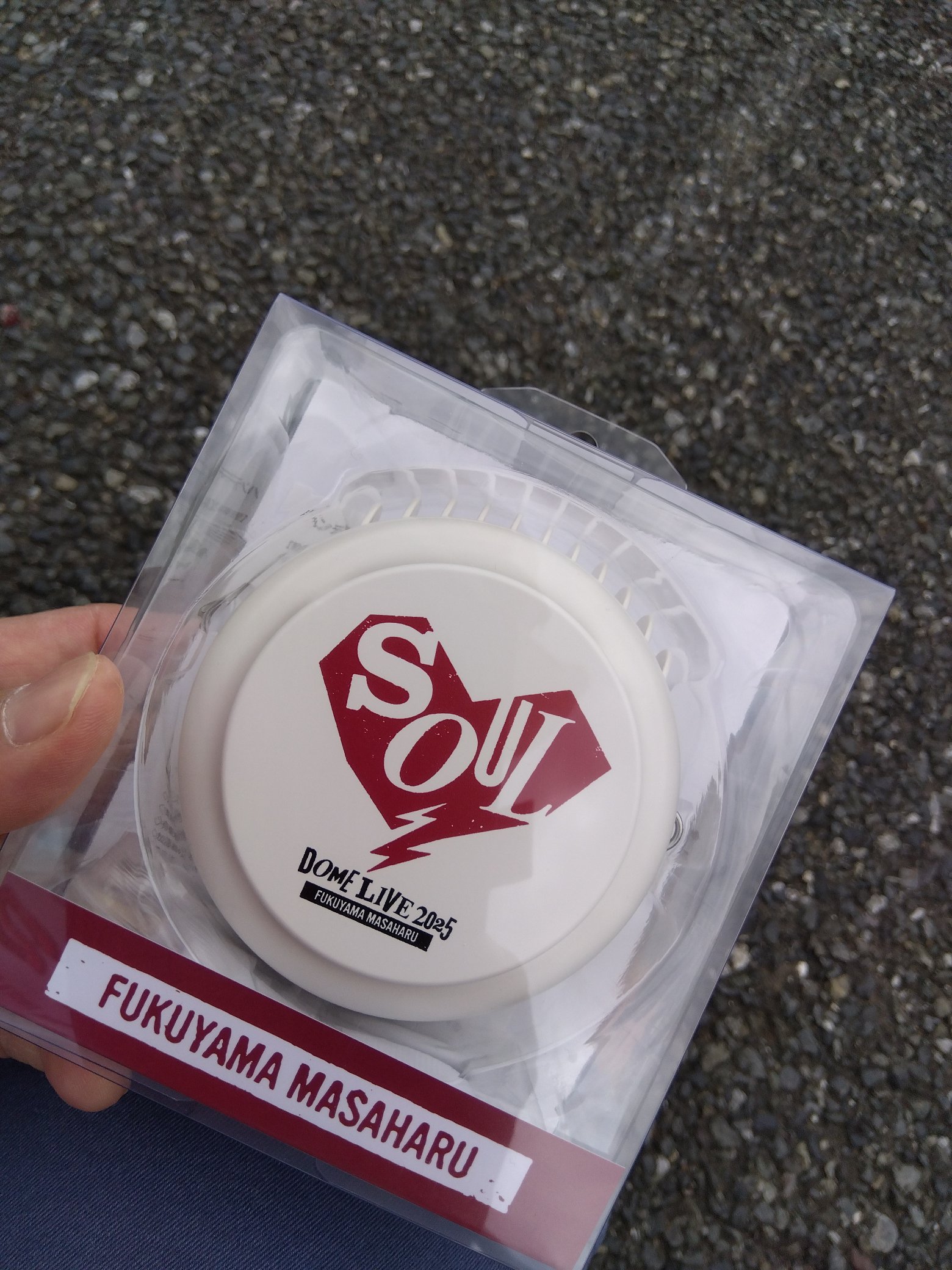 福山雅治DOME LIVE 2025 ハンディファン ブラック 福山雅治