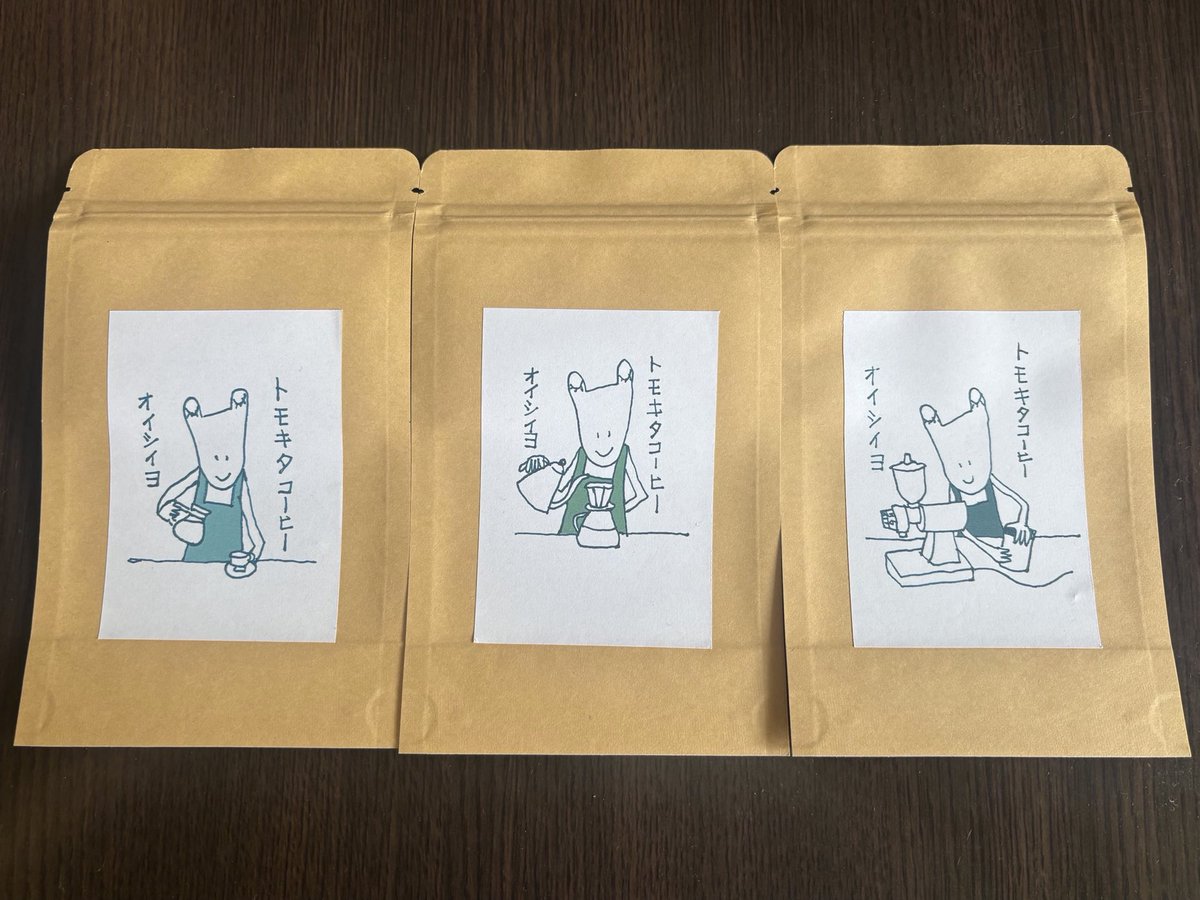 滝本晃司 (@takimotokouji) / Posts / X