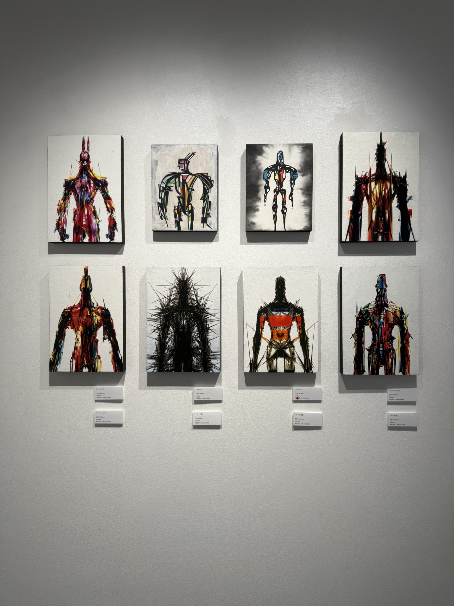 専用他の方発送×油彩画【Patrick Chrodo】作者不明 専用他の方発送×油彩画【Patrick Chrodo】作者不明