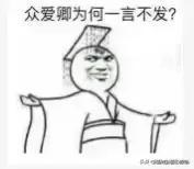 #洛阳 #0379   谁能给我老婆介绍个工作啊，靠谱的，简单的，家庭妇女没上过班的也能干的，工资也没啥要求，轻松点就行，最好有双休，事成必有重谢。