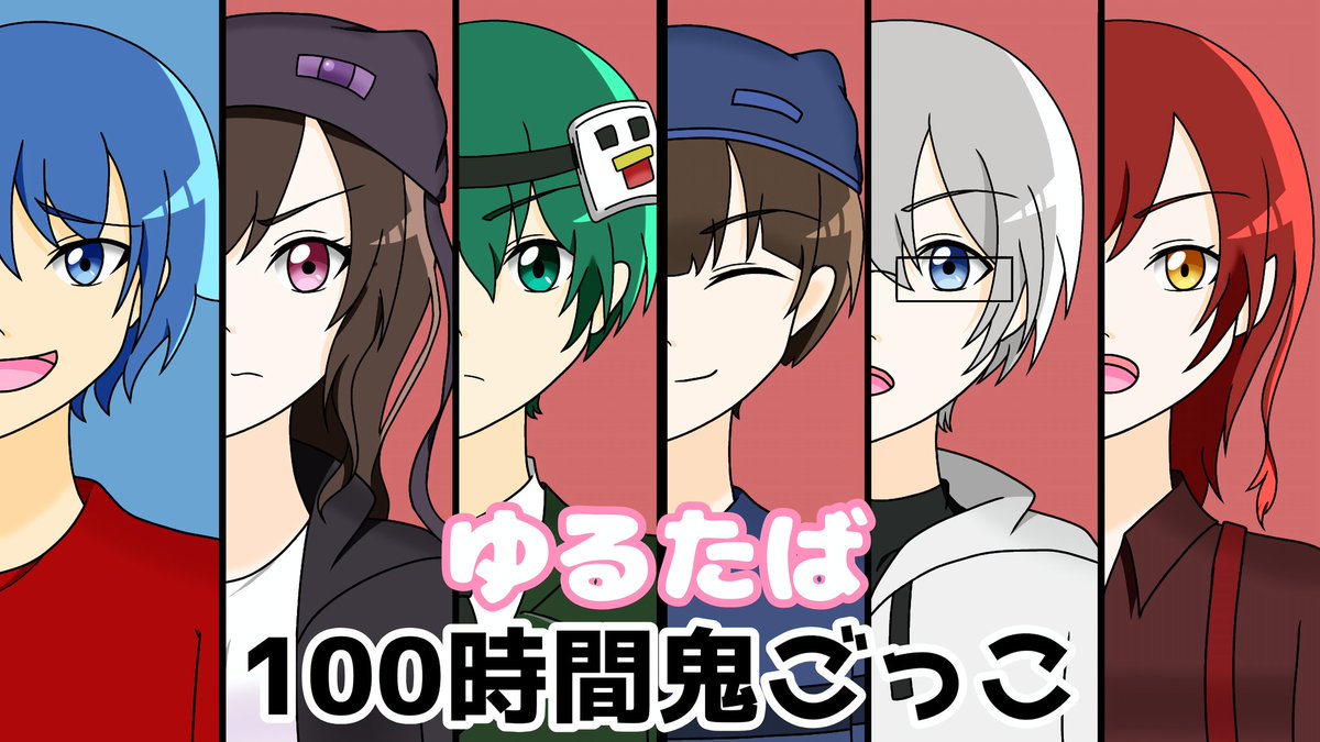 レェナ tweet media