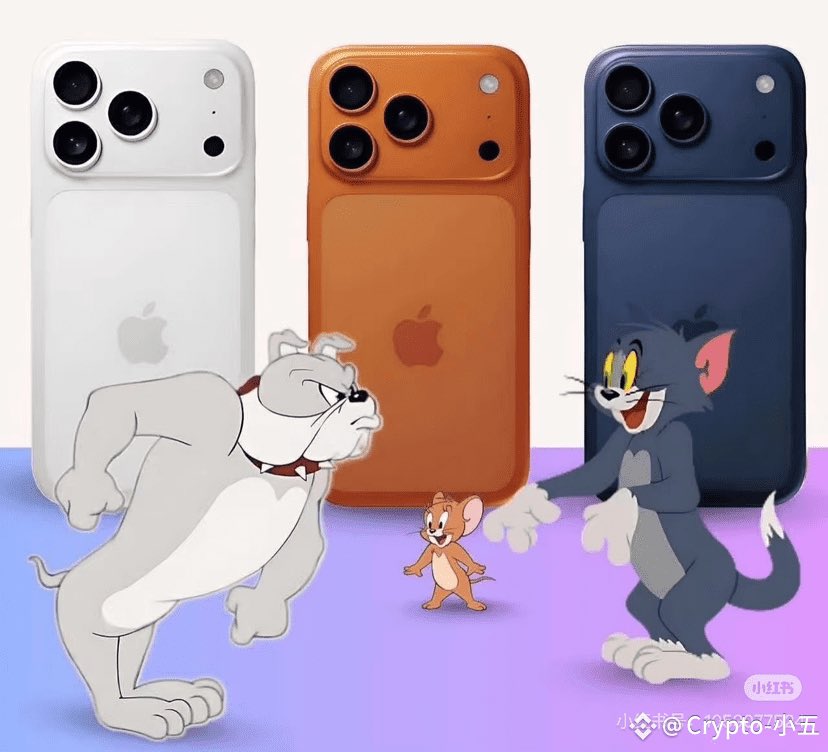 Tom &amp; Jerry