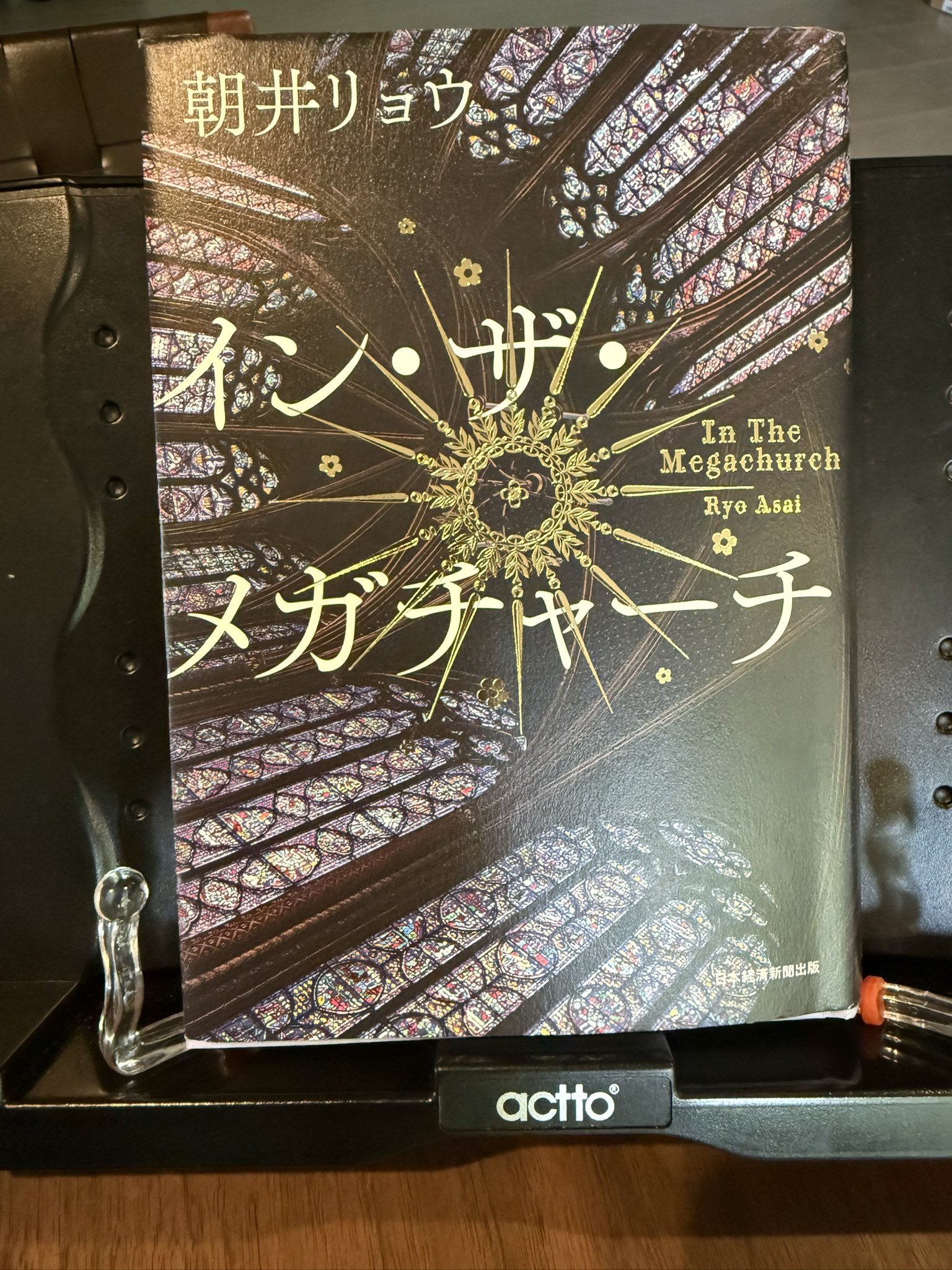 けい 田中  公式】『田中圭 40th Anniversary プレミアムBOOK』（発売記念