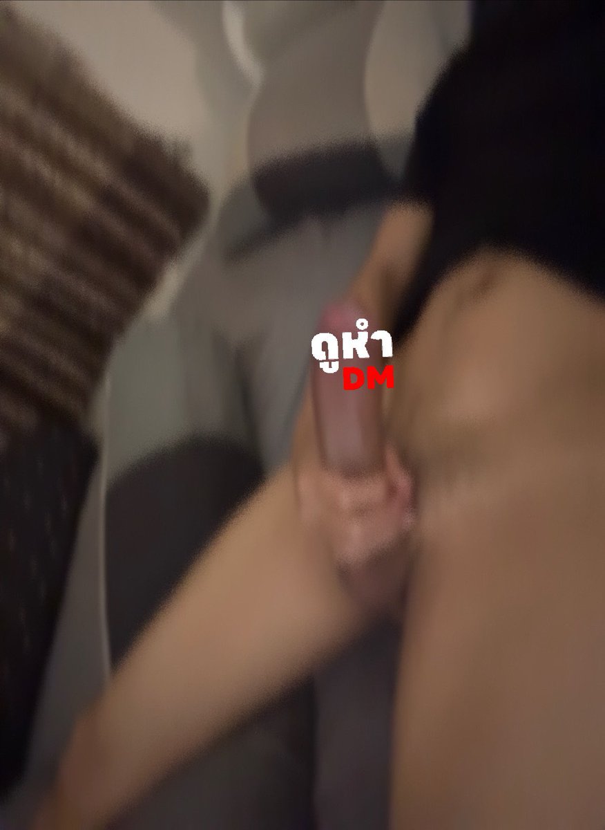 แลกรูปกันก่อนครับถูกใจนัดเย็ดกระบี่ในเมืองผมชายแท้ มีห้อง ควย 56 อายุ 20 หล่อหุ่นแน่นๆ DMมาคุยกันครับ 🥹#กระบี่ #อ่าวนาง #ในเมือง🥺