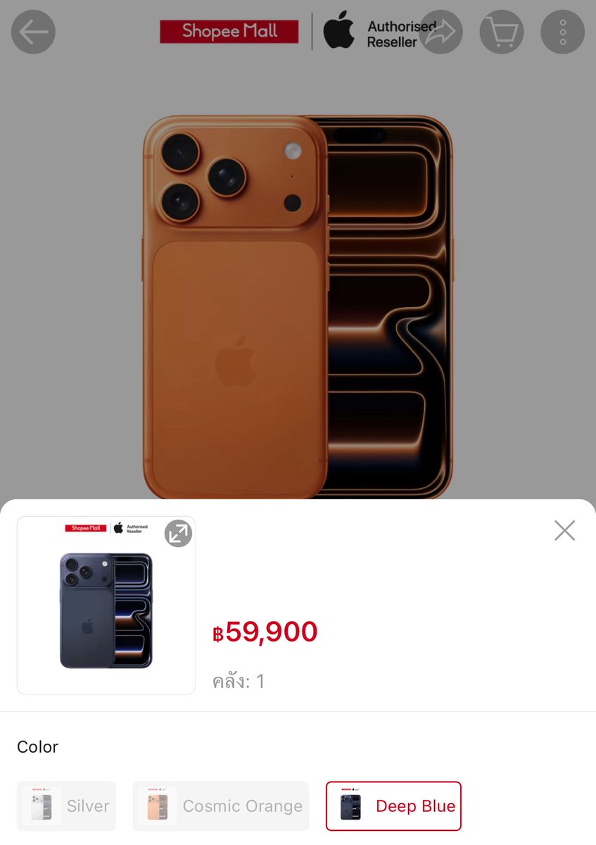 mini66889's tweet photo. 🇹🇭 บนถูกหวยงวดนี้ 16 กันยายน 2568 🇹🇭

เเจก iPhone 16 สี Deep Blue 1 เครื่อง 📱
กติกา : กดใจ + กดรีทวิต + กดติดตาม คอมเม้น สาธุ 99

🔔 พิกัดซื้อหวยบาทละ 1,100 : https://t.co/LnqPCLq7km

#หวยงวดนี้ #หวยรัฐบาล #หวยรัฐบาลไทย #หวยไทย https://t.co/oCsynf4NGs