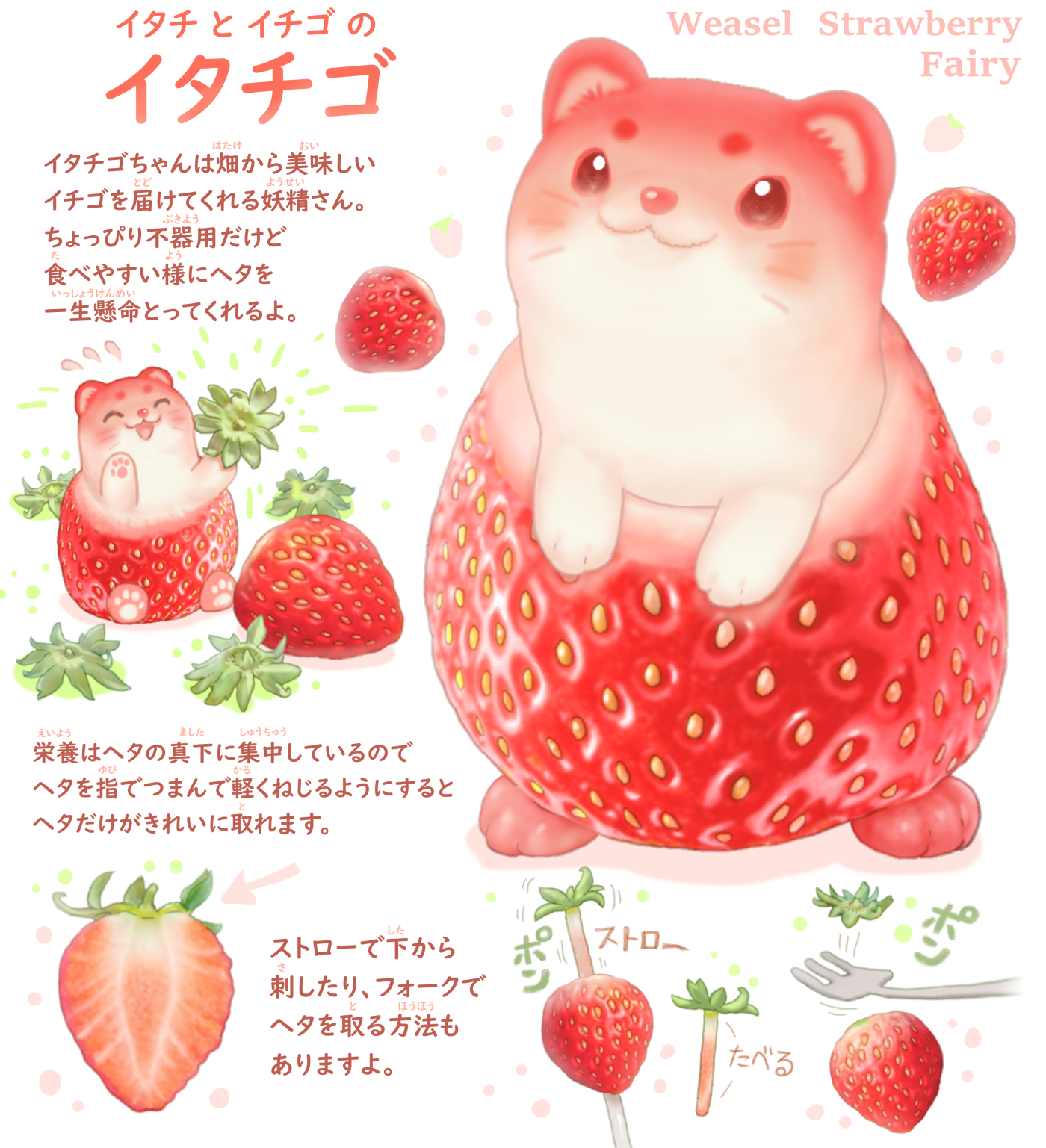ぽん吉【プロフご一読ください】ページ ぽん吉【プロフご一読ください】ページ ぽん吉【プロフご一読