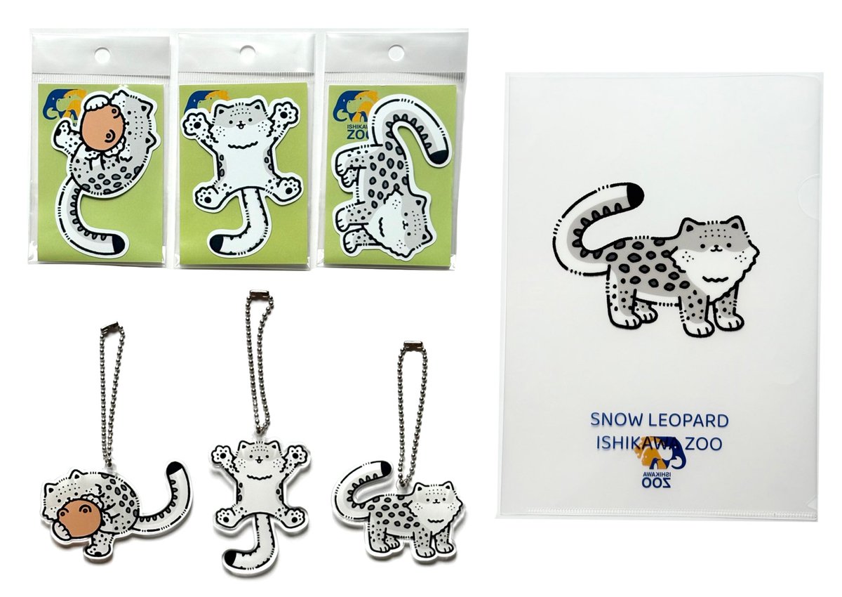 あゆページ 楽天市場】グンゼ サブリナ ショートストッキング レディース