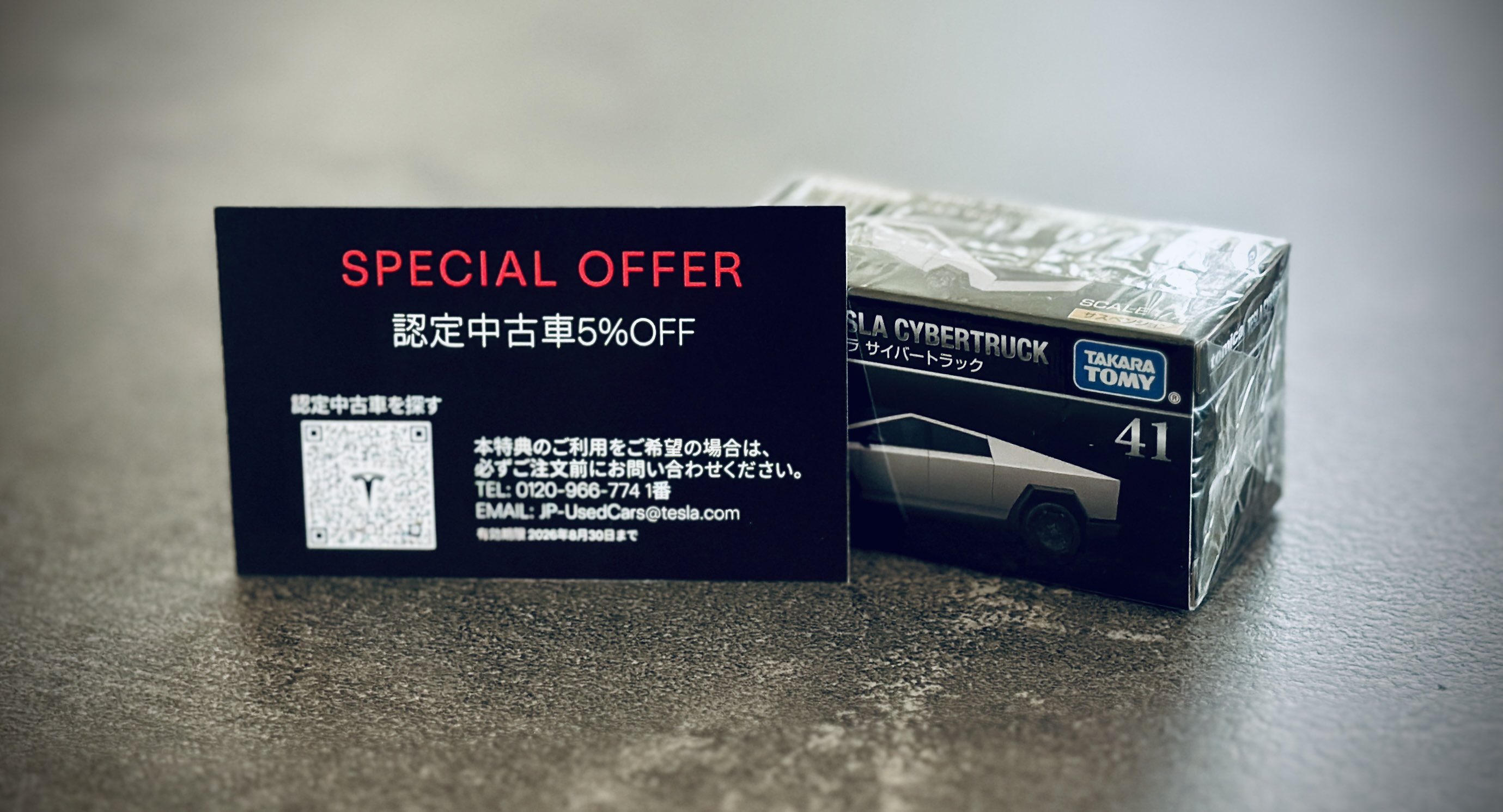 S☆匿名配送☆おまとめ買い歓迎 AliExpressの配達試み失敗、今どうすればいいの？ : r/Aliexpress