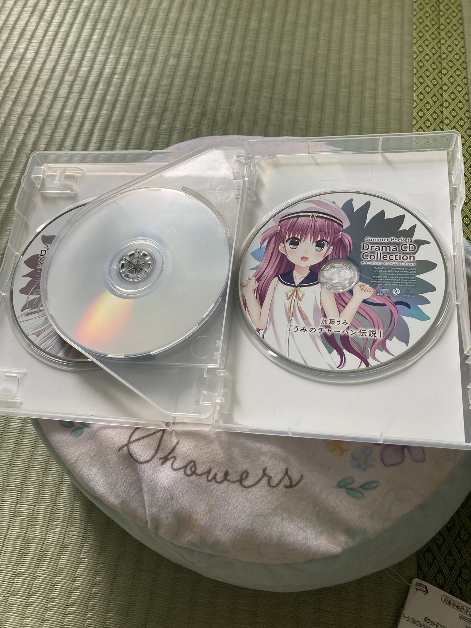 こころ🐮🐻 on X: 