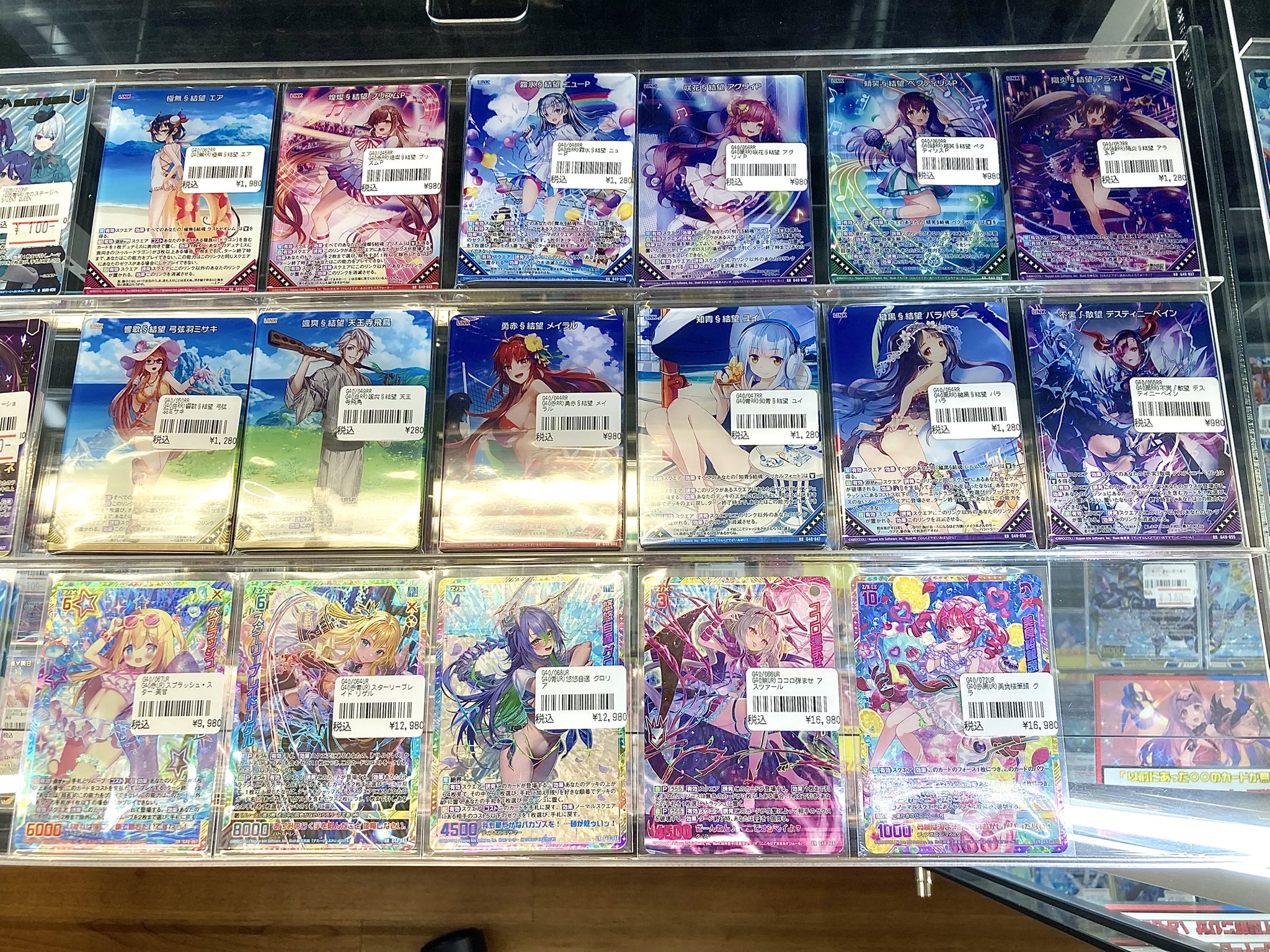 グッズまとめ売り 遊戯王 溶岩魔神ラヴァ・ゴーレム トレーディングカード