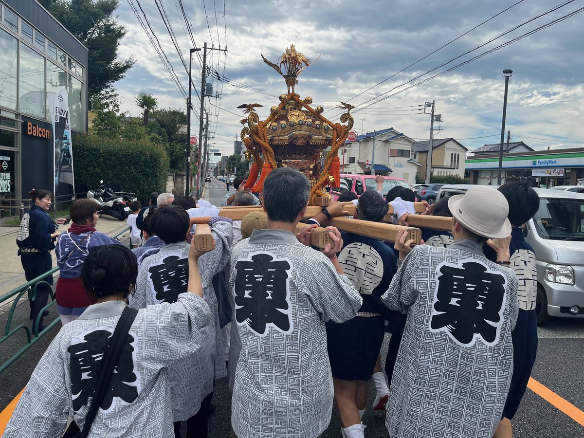 BEATNIK GROOVE STORE tweet media