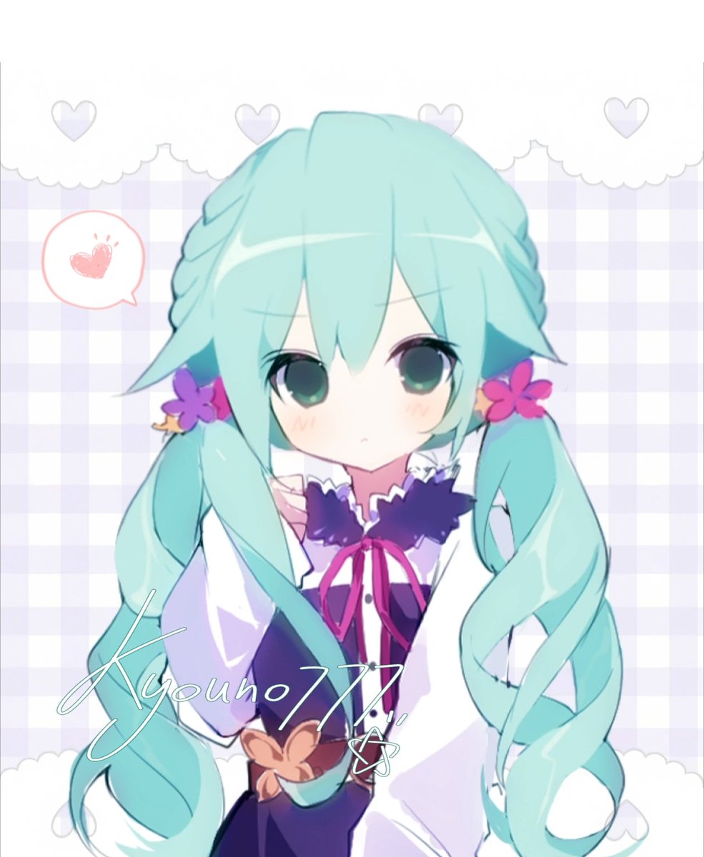 美香さま専用です┏〇 装萌妹被打(@Kyouno777) / X