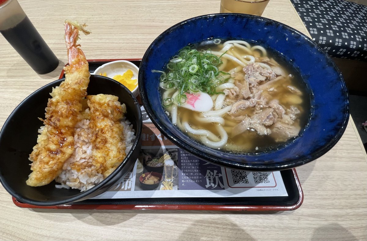 おはようございます☀

と言ってもお昼ですね‼️

昨日は注目を浴びている
#資さんうどん へ行ってきました！！

甘めの出汁で、日頃の疲れが浄化されました💦

本日はお休みなので
#ららぽーと門真 へ行ってきます‼️