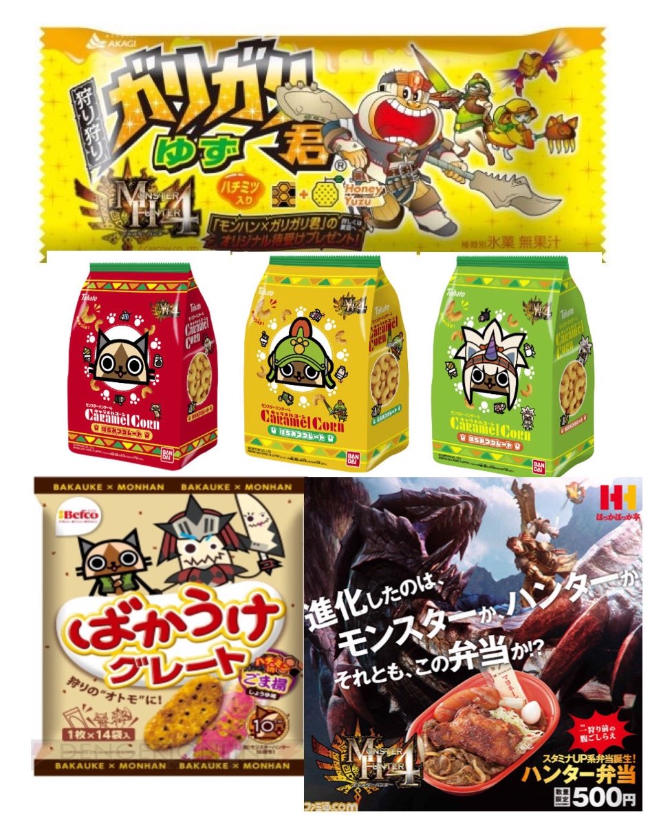 もずく酢୨୧ もずく酢୨୧ 黒酢もずく60g×3個｜コモディイイダネットスーパー｜