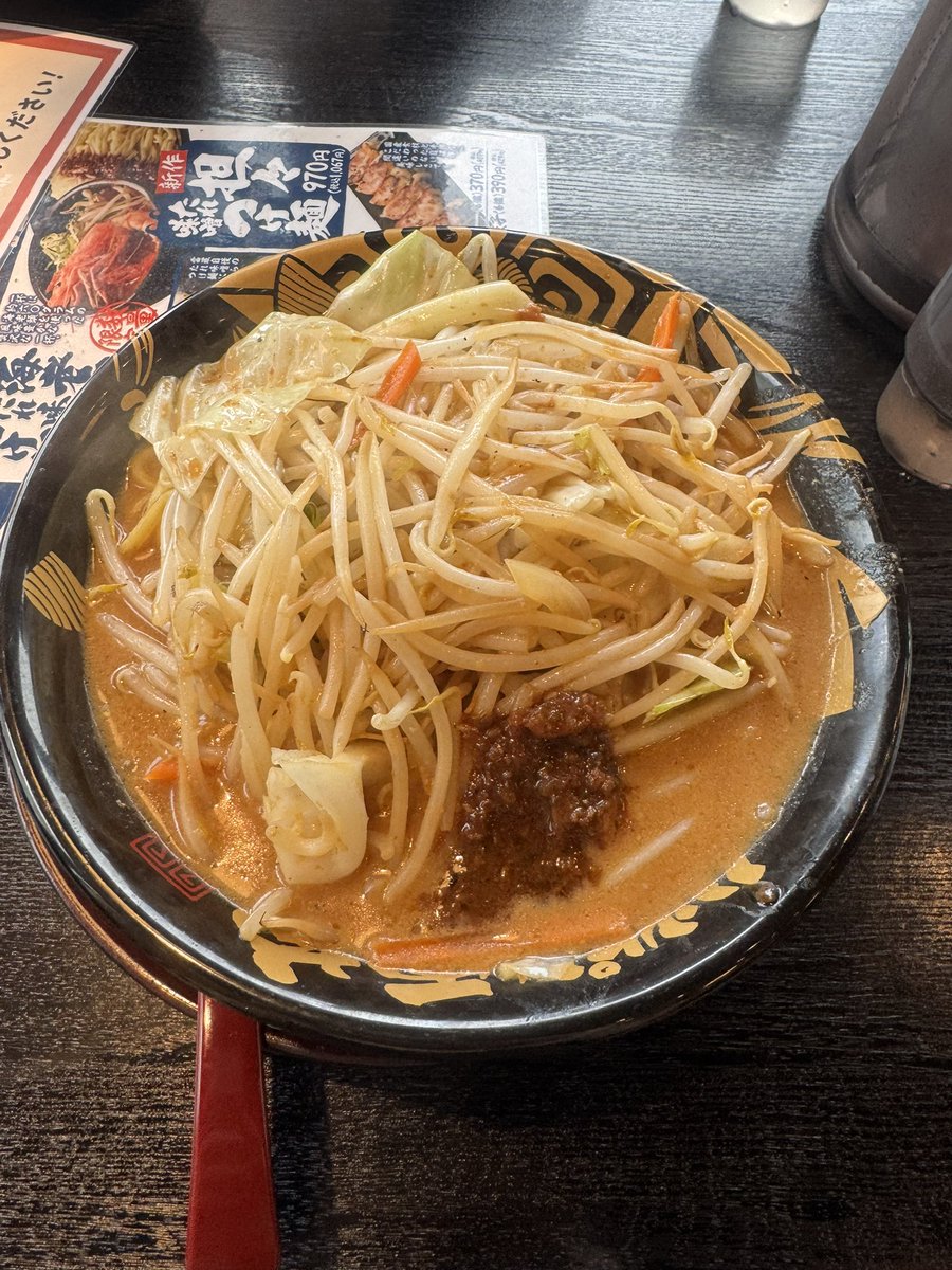 トレマ観に行ったけど始まる前に雨降り出したからハルピンラーメン食べに来た🍜