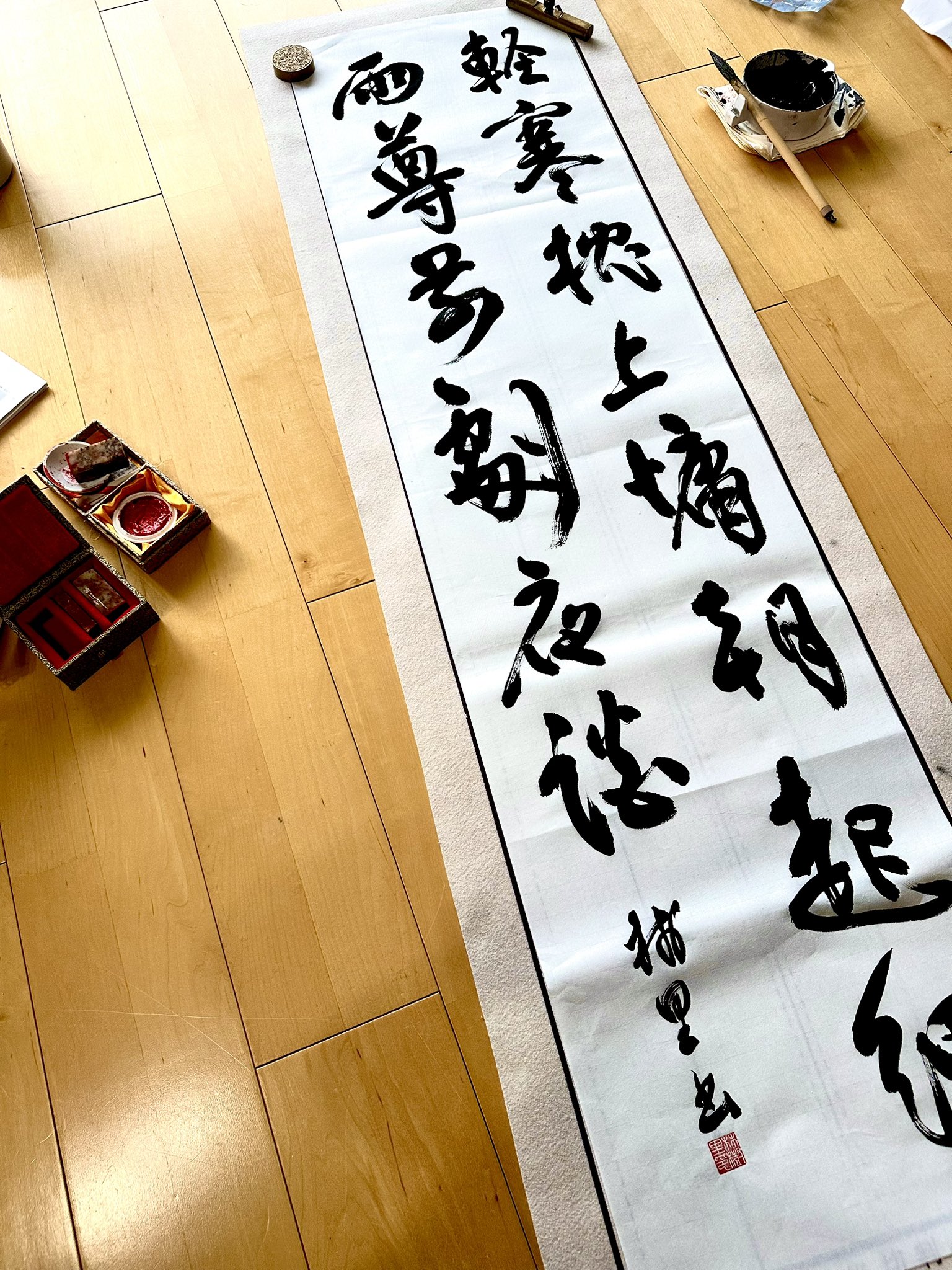 【コメント求む】著名な書道家様の書　※有識者様向け コメント求む】著名な書道家様の書 ※有識者様向け コメント求む