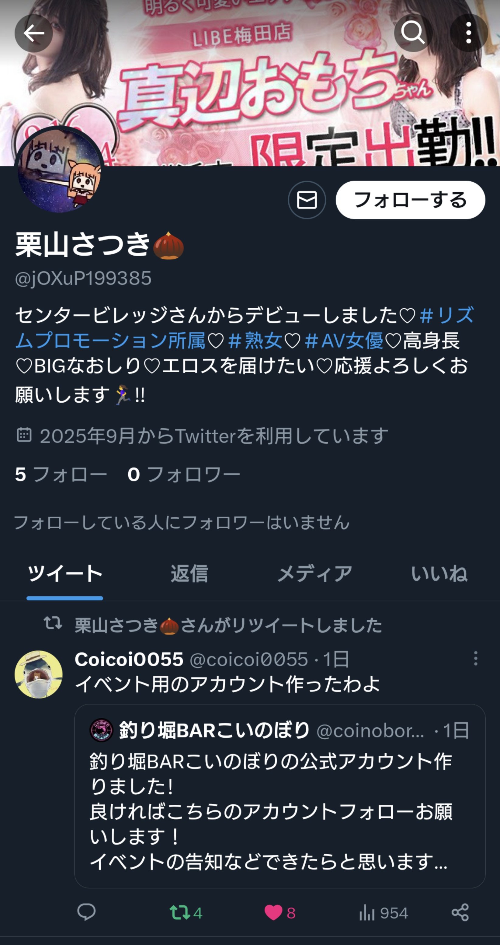 グズほどなぜか忙しい Amazon.co.jp: グズほどなぜか忙しい 本 : おもちゃ