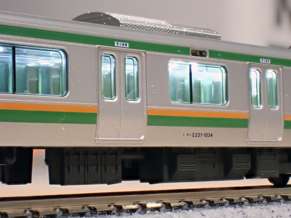 KATO】試作品情報5 □(N)LED室内灯クリア用カラーフィルター 昼白色