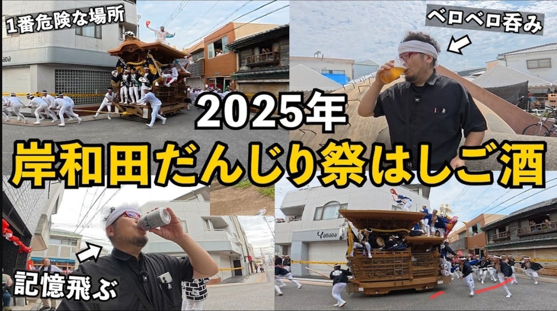 ケニチkenichi on X: 